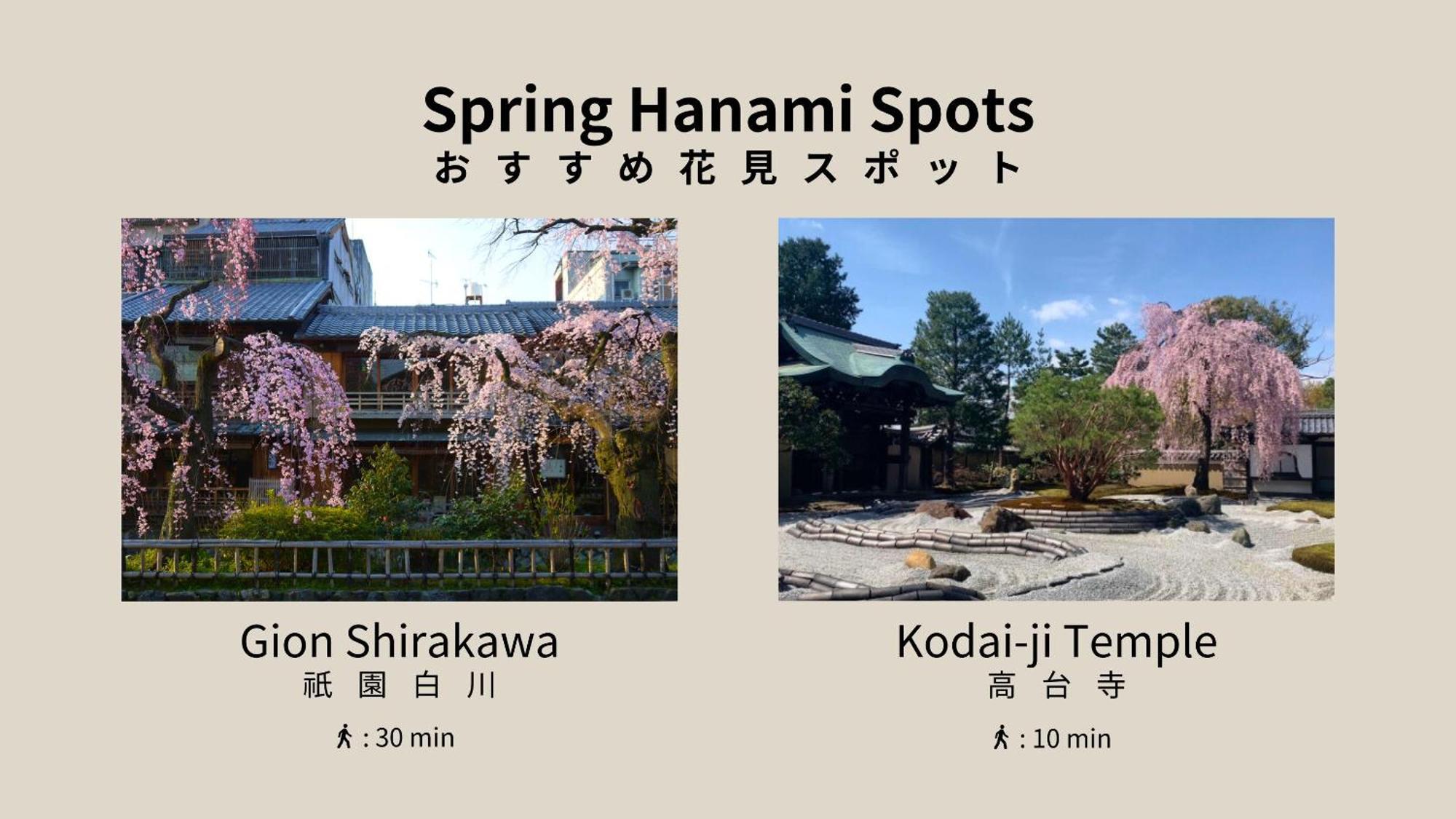 Hotel Hauza Kyoto Gojo Karasuma Esterno foto