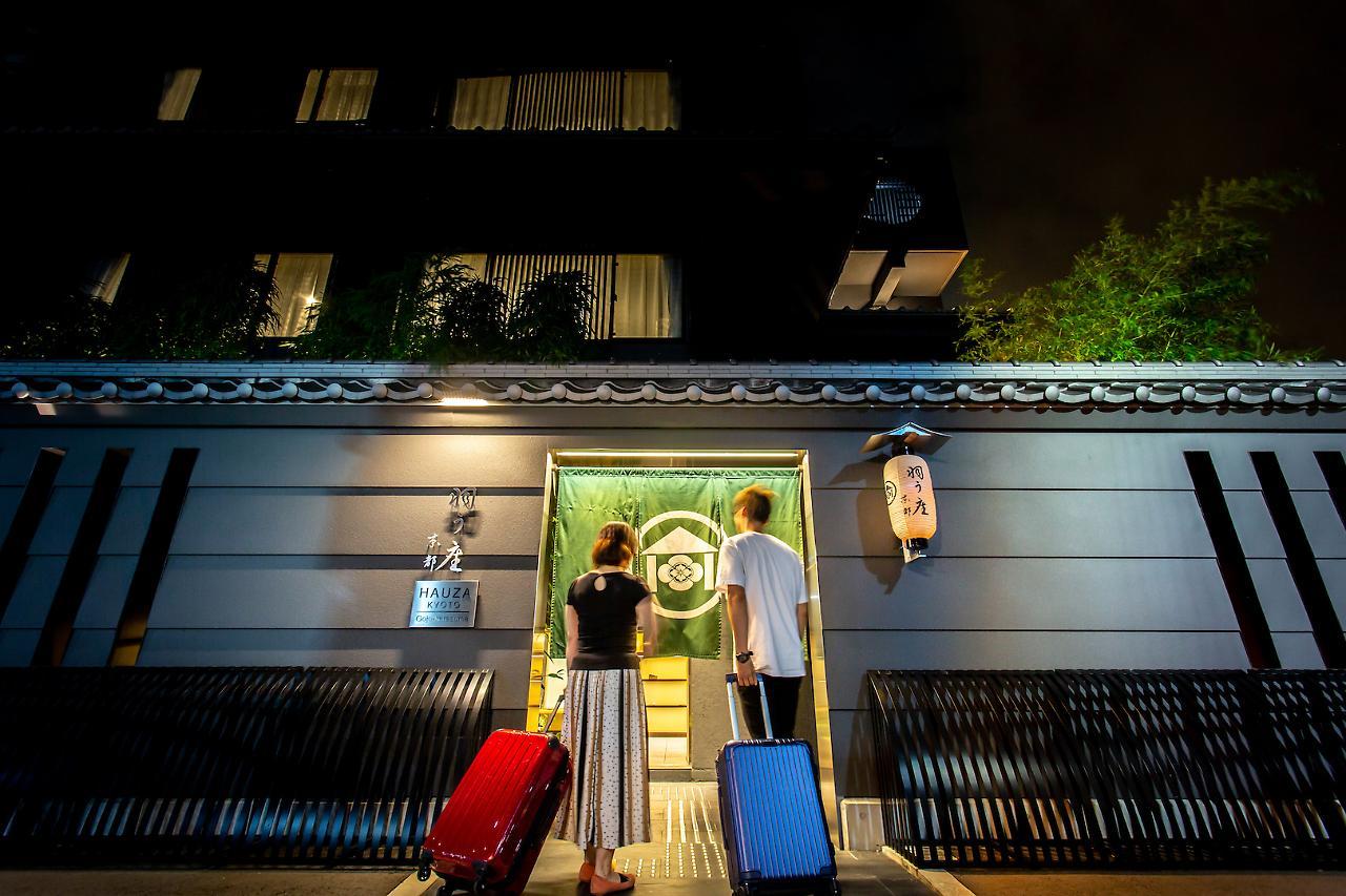 Hotel Hauza Kyoto Gojo Karasuma Esterno foto